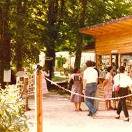Ancienne entrée - ZooParc de Beauval
