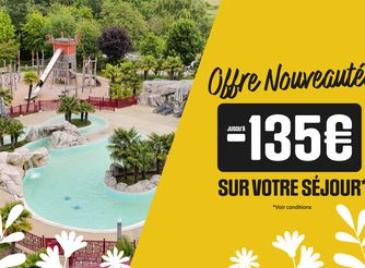 Exotic hotels - ZooParc de Beauval